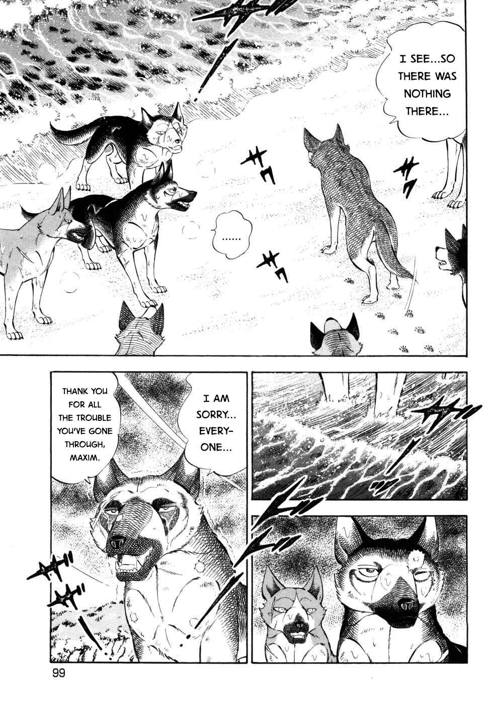 Chapter 423 - Page 17