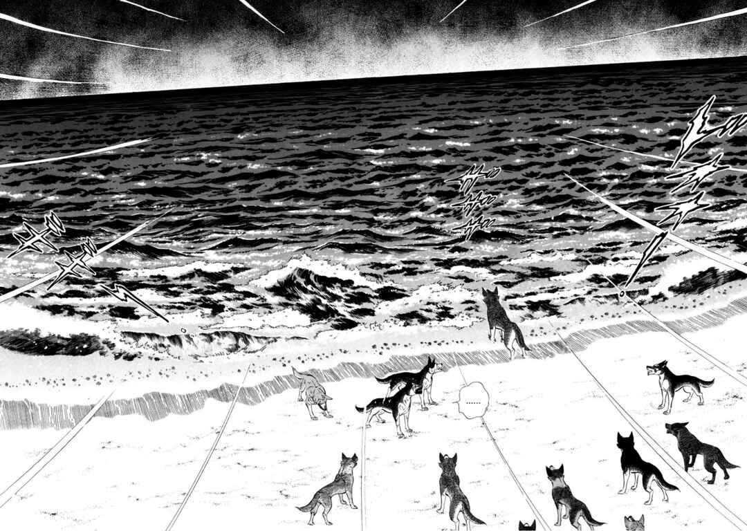 Chapter 423 - Page 18
