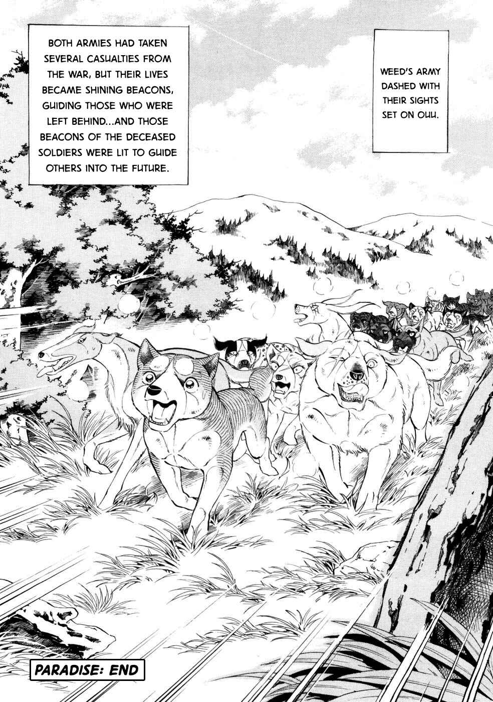 Chapter 423 - Page 21