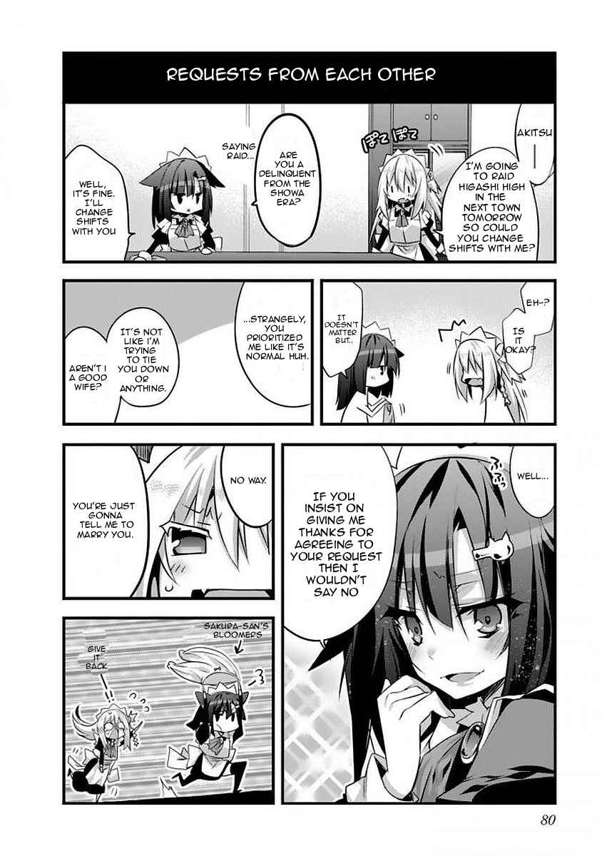Chapter 7 - Page 3