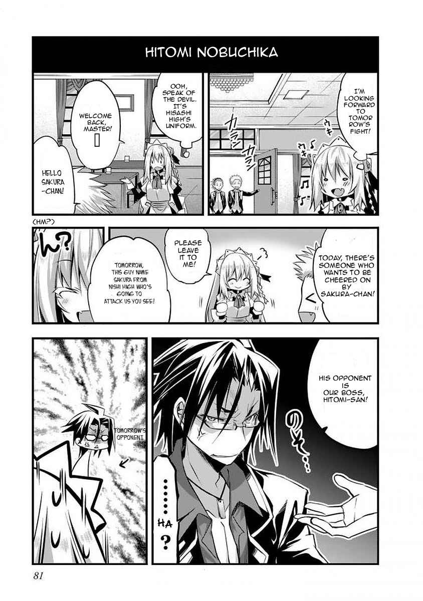 Chapter 7 - Page 4