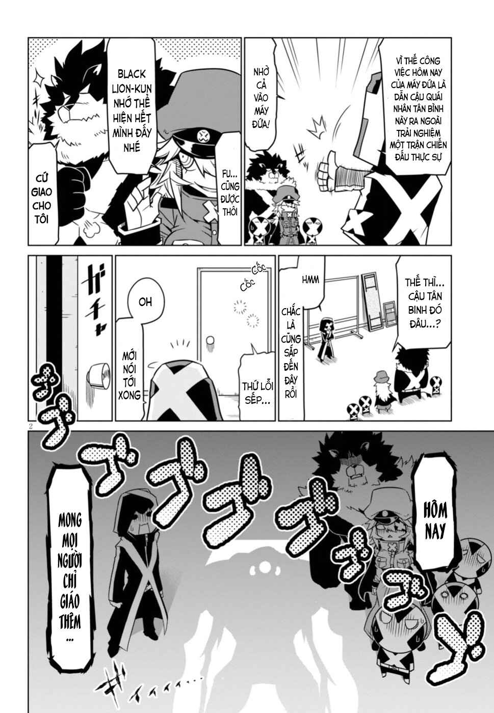 Chapter 50 - Page 3
