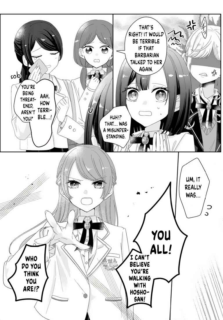 Chapter 3 - Page 3