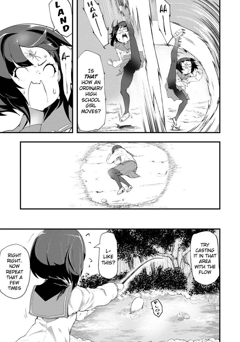 Chapter 1 - Page 17