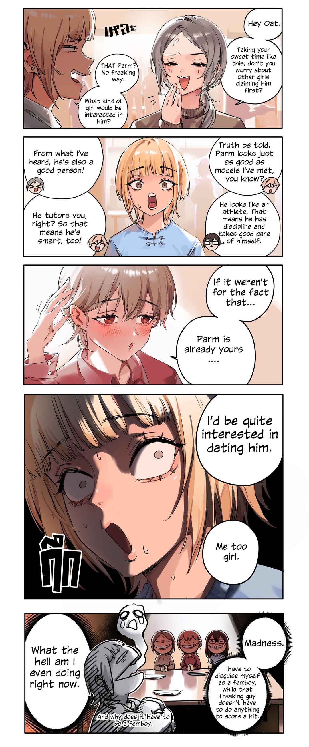 Chapter 4.4 - Page 1
