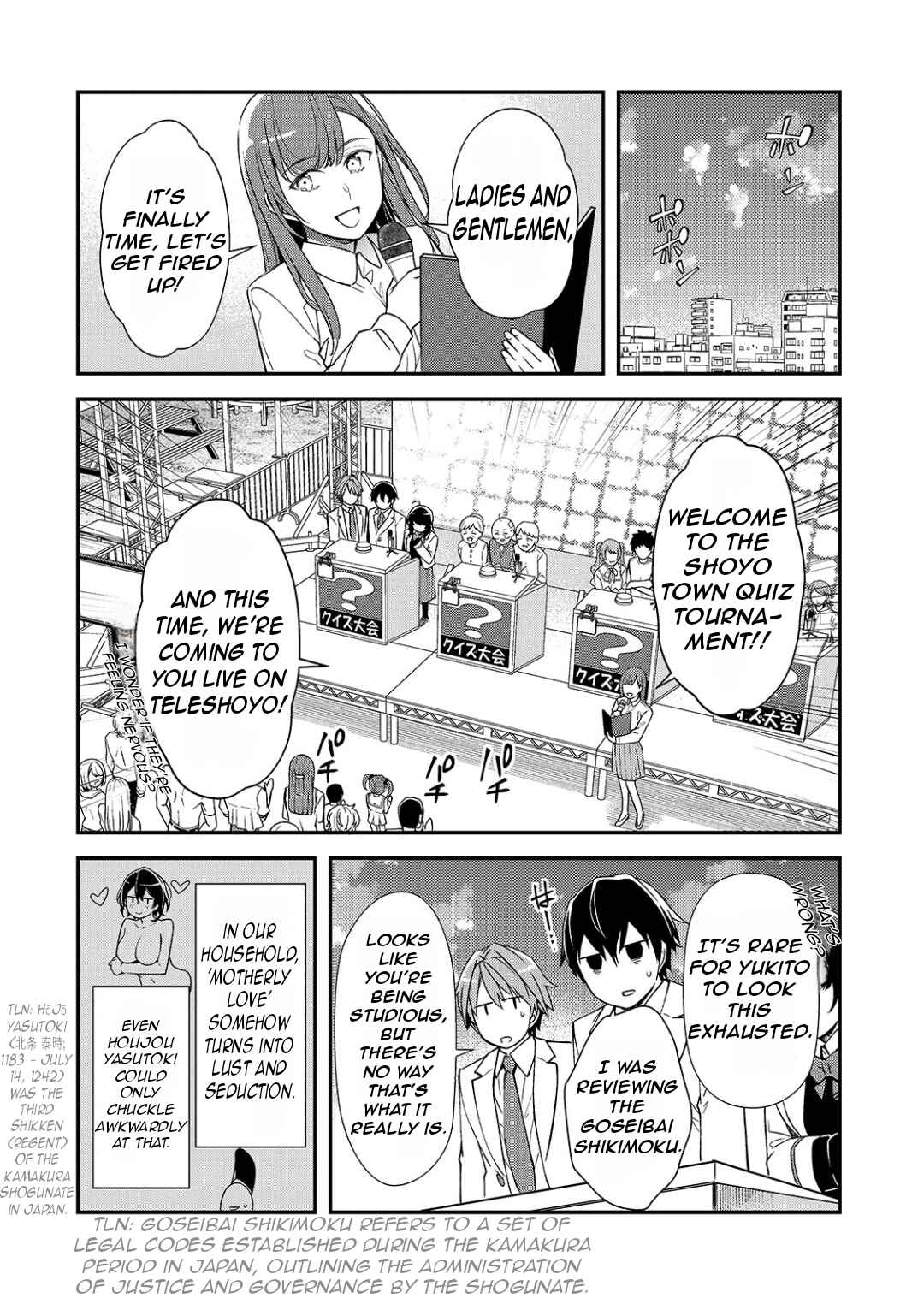Chapter 23.1 - Page 3