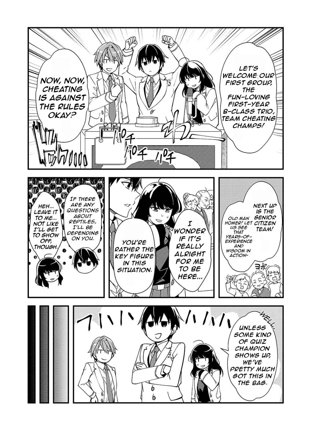 Chapter 23.1 - Page 4