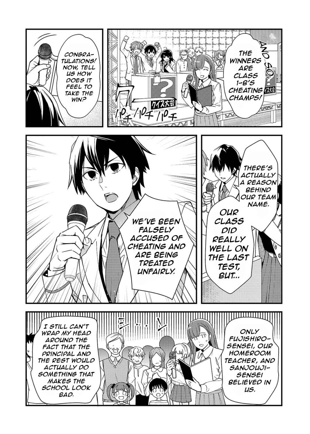 Chapter 23.1 - Page 5