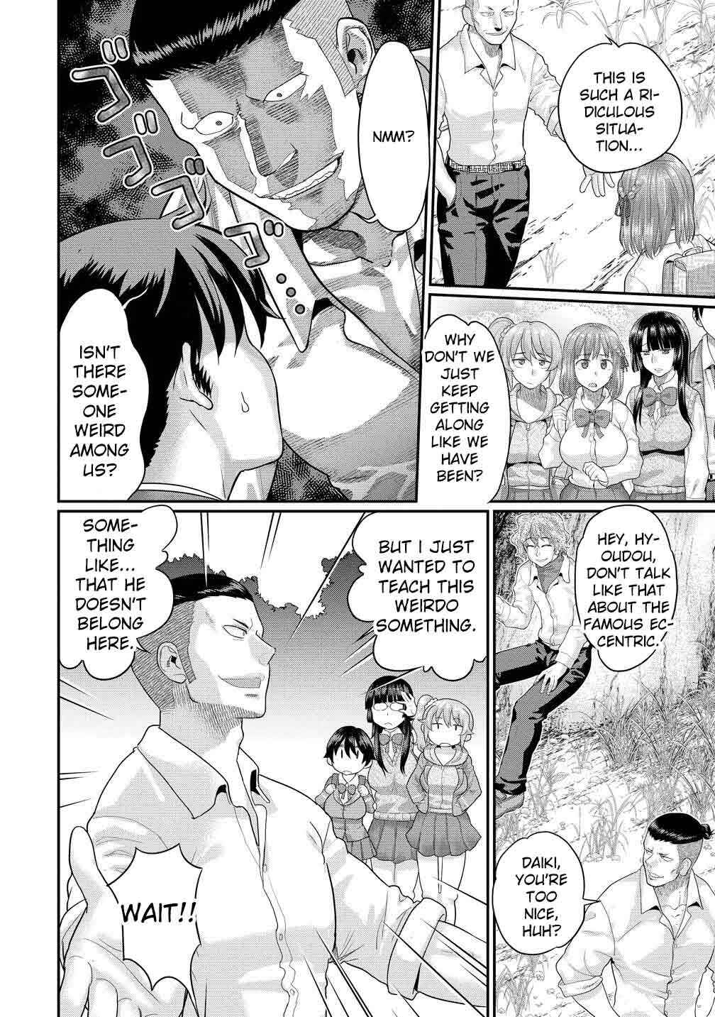 Chapter 3.1 - Page 5