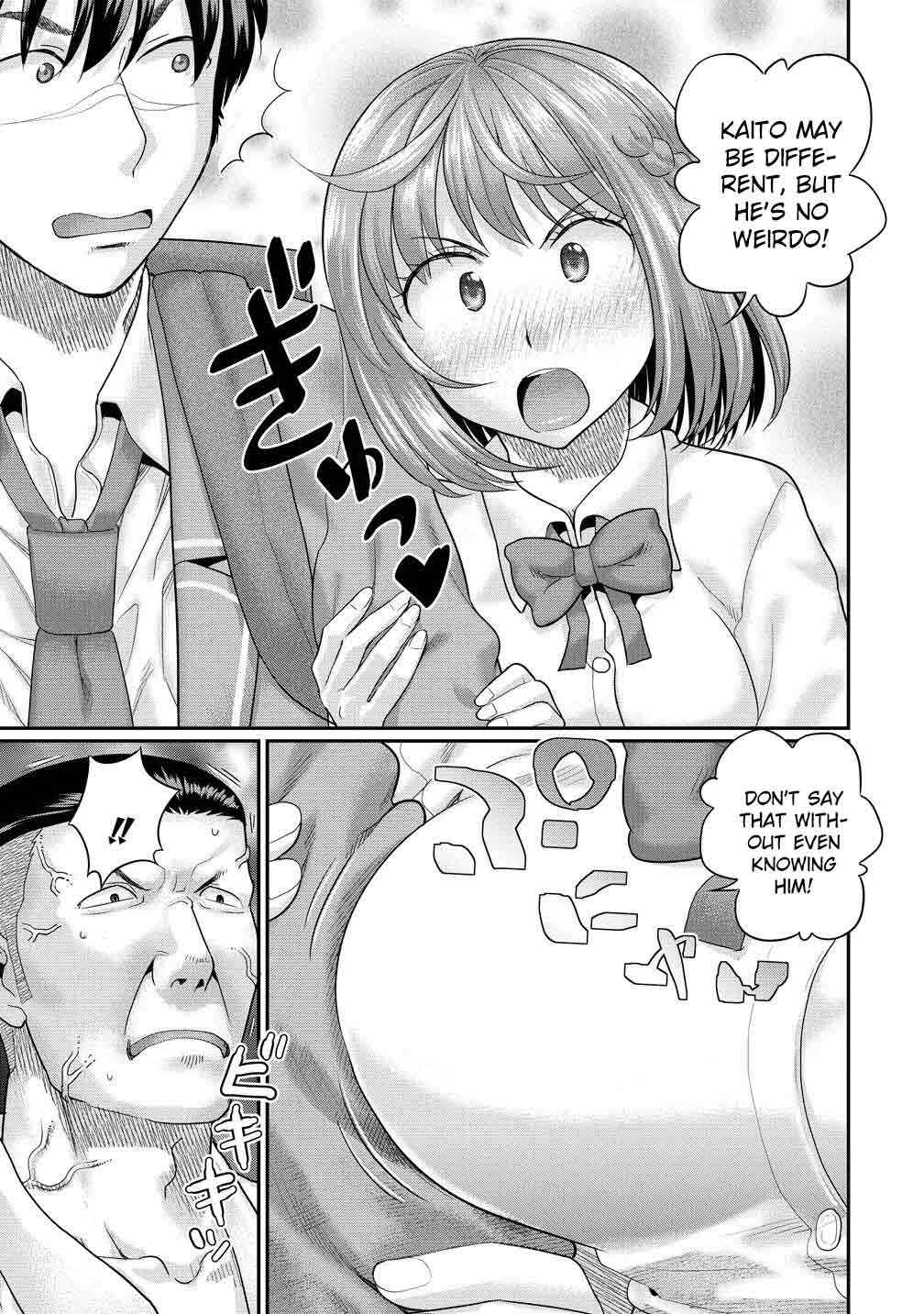 Chapter 3.1 - Page 6