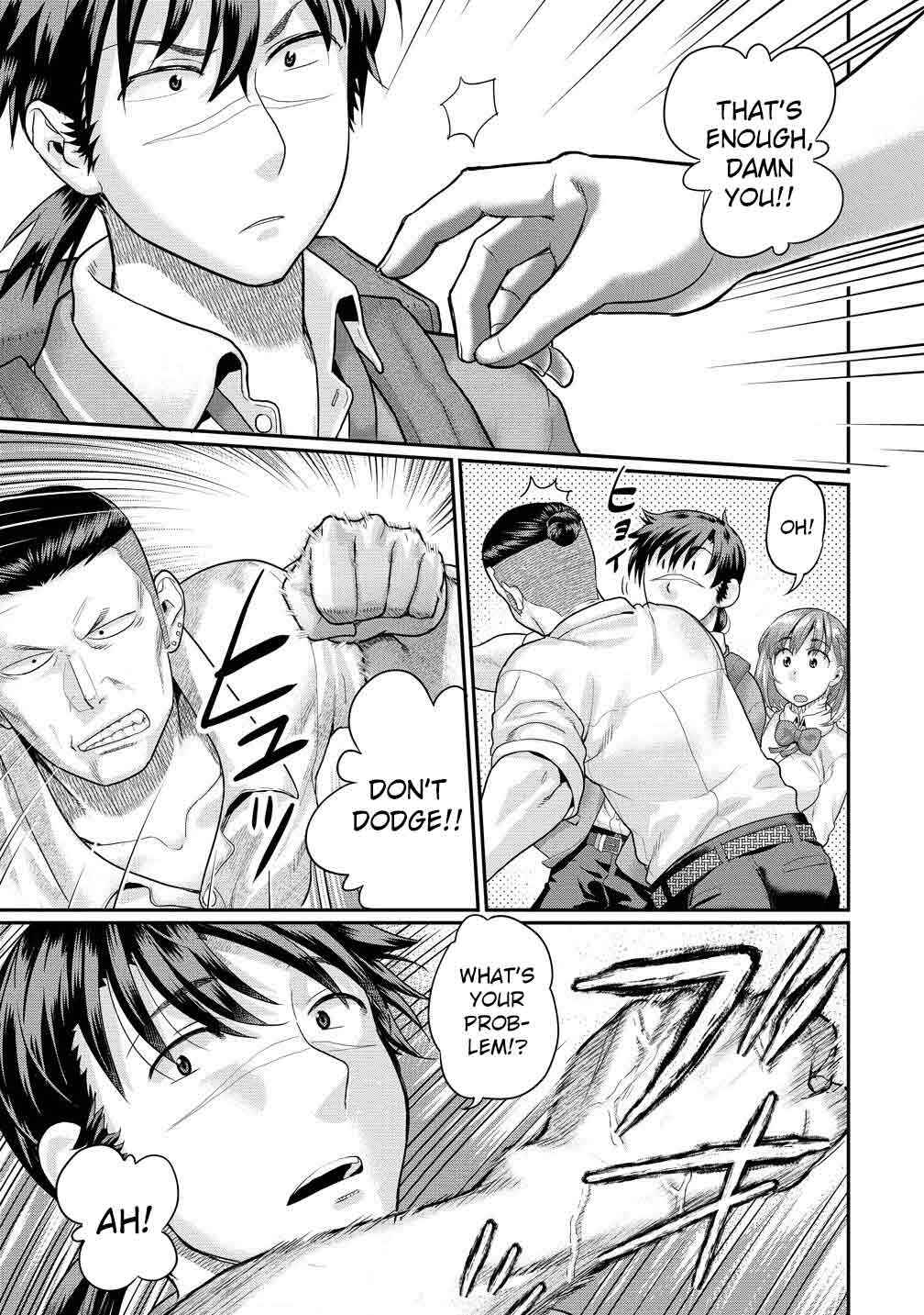 Chapter 3.1 - Page 8
