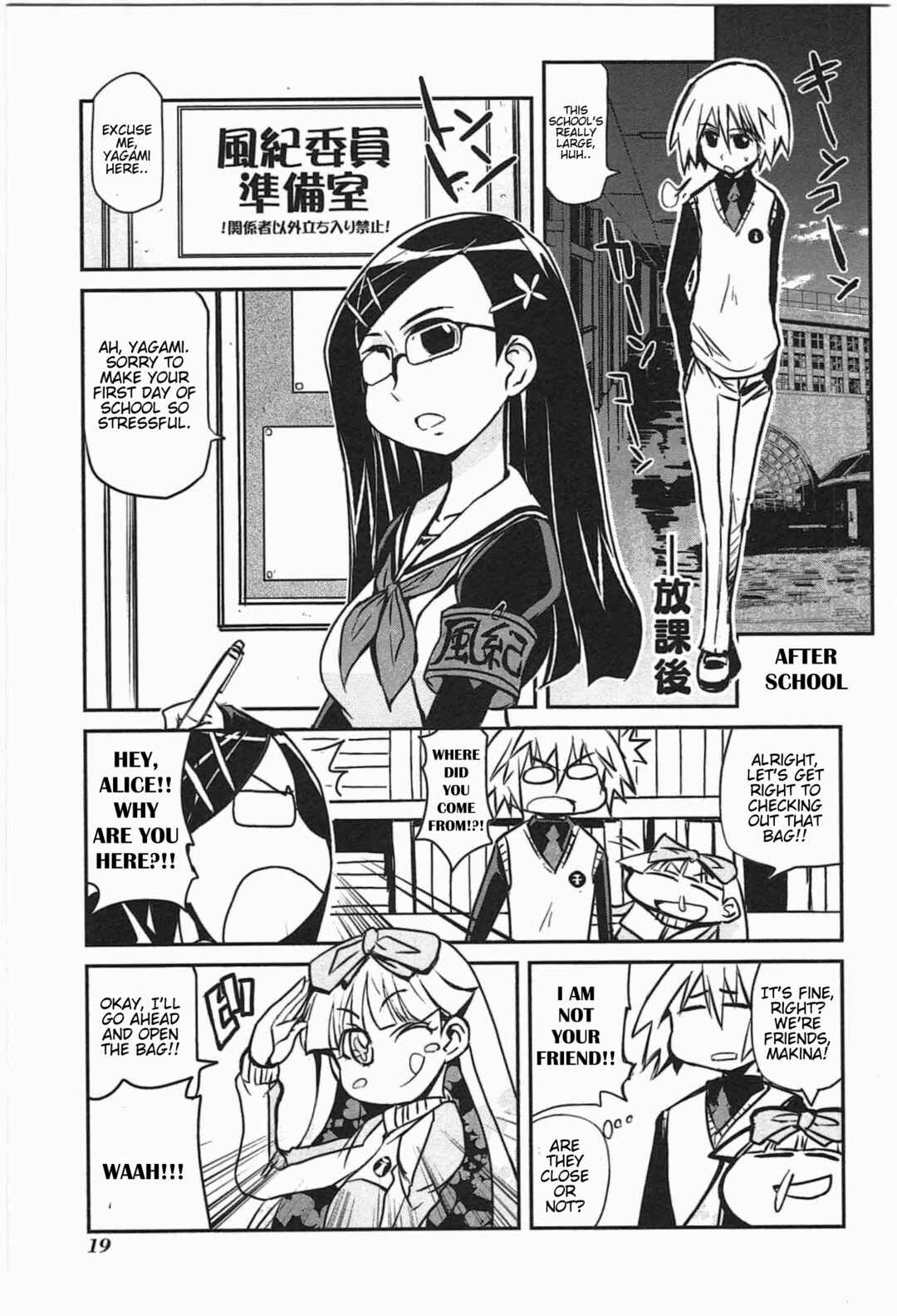 Chapter 2 - Page 7