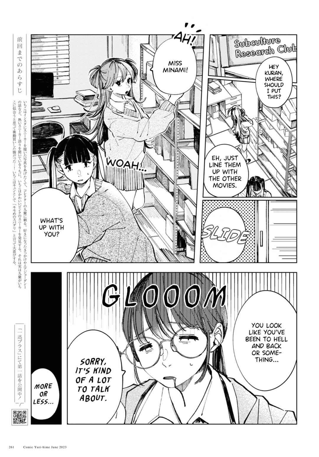 Chapter 6 - Page 1