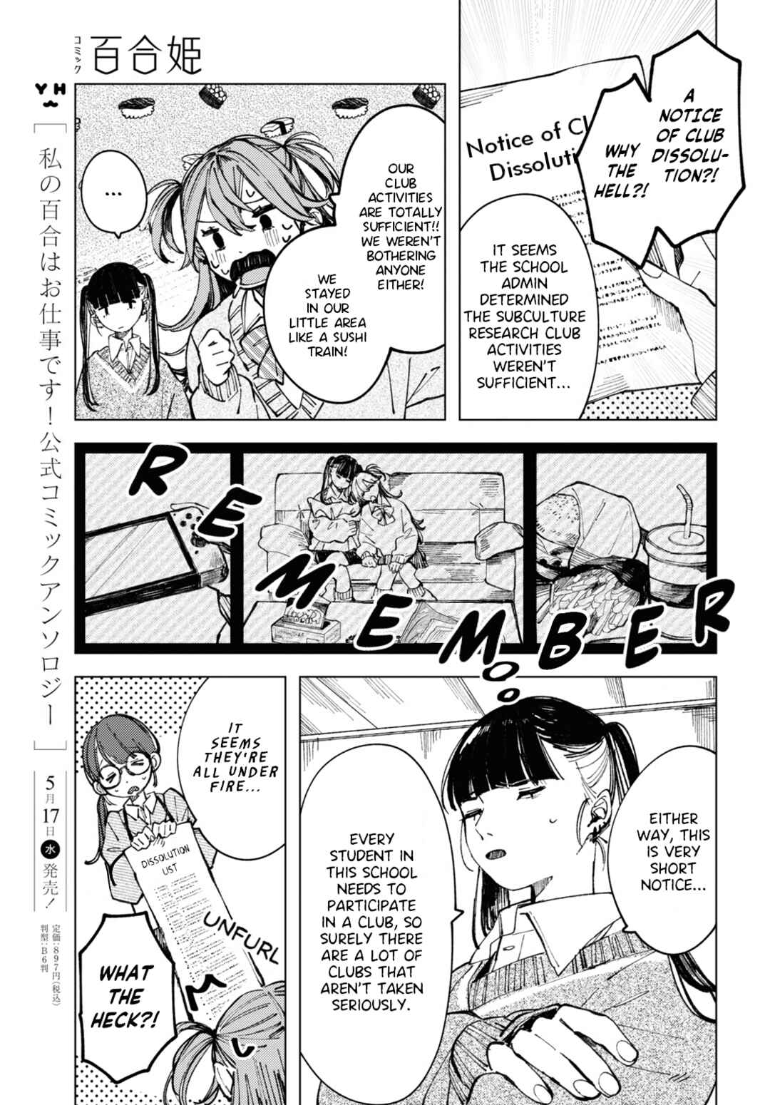 Chapter 6 - Page 3