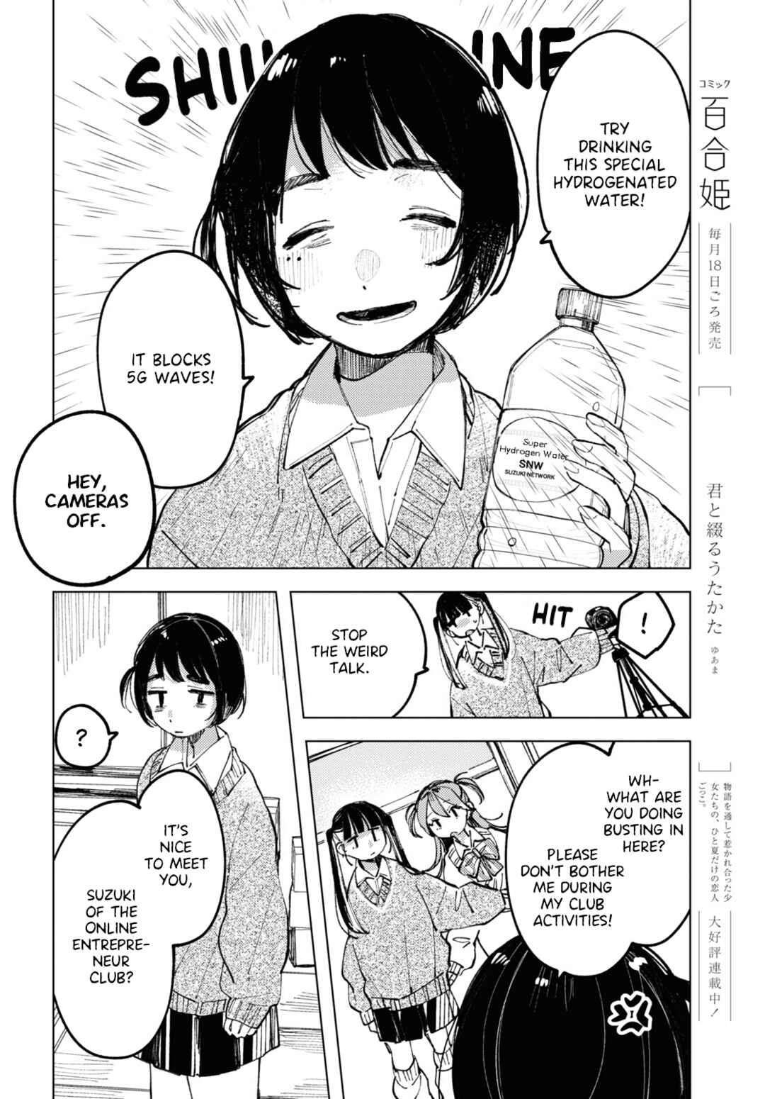 Chapter 6 - Page 8