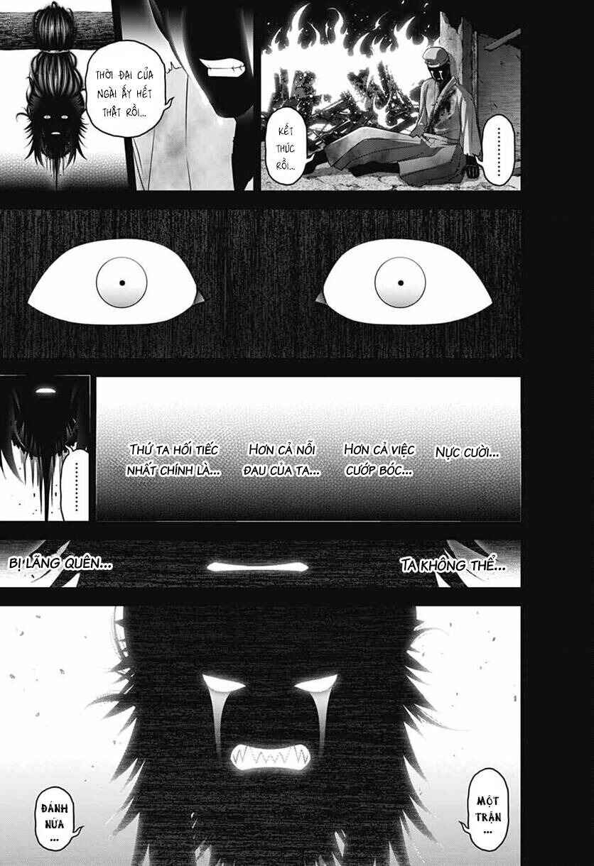Chapter 64 - Page 22