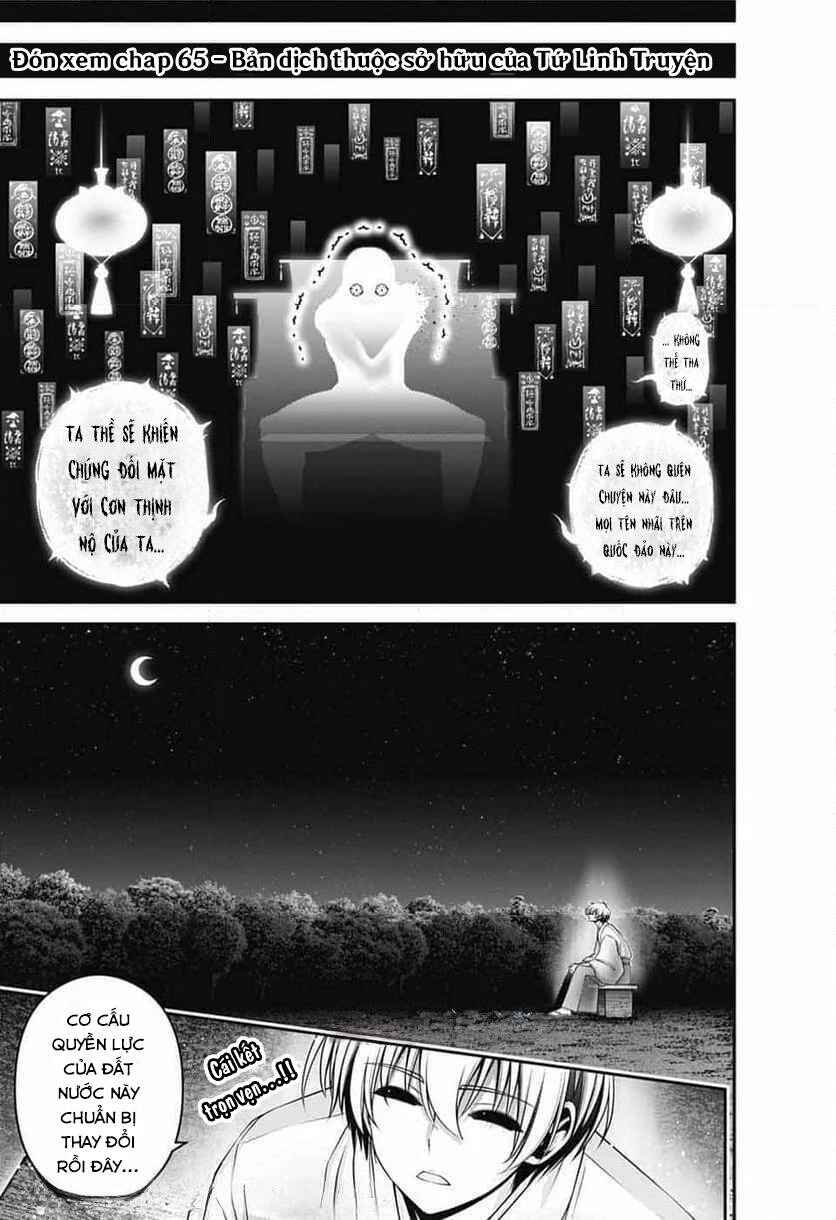 Chapter 64 - Page 57