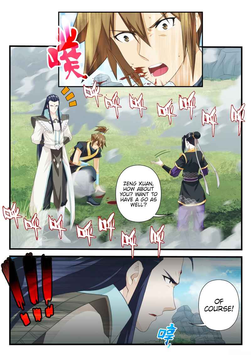 Chapter 195.2 - Page 4