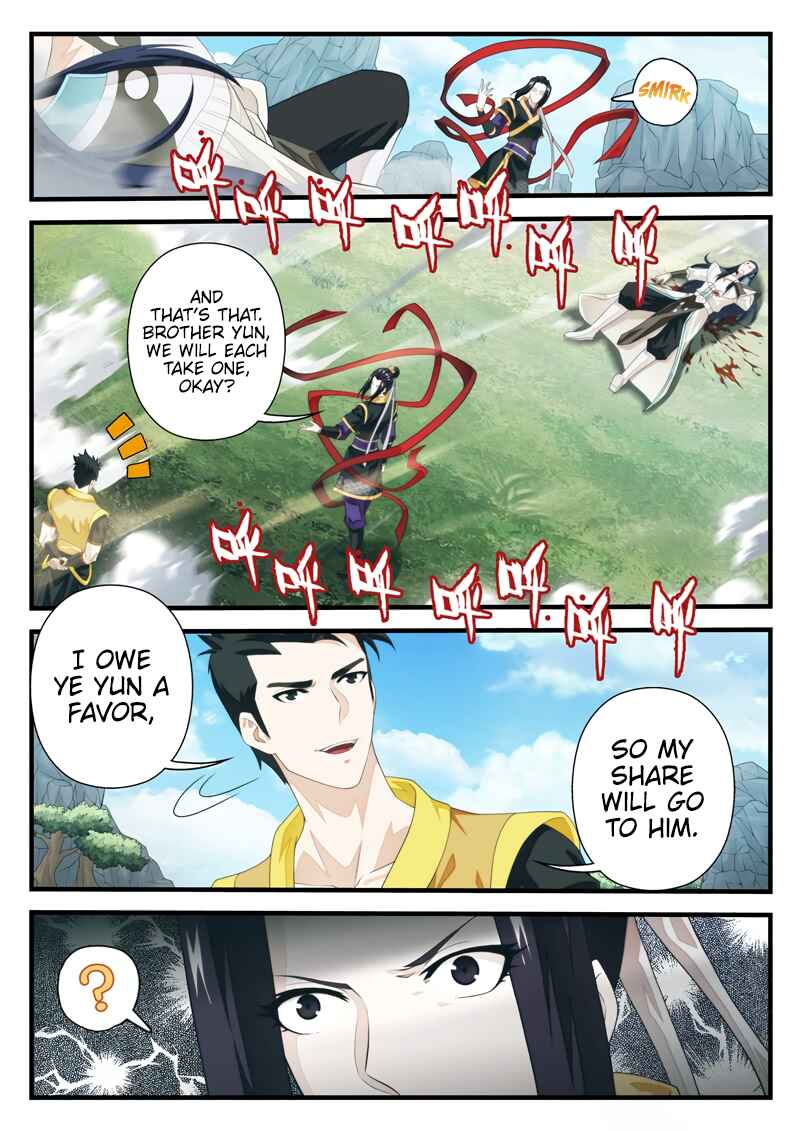 Chapter 195.2 - Page 8
