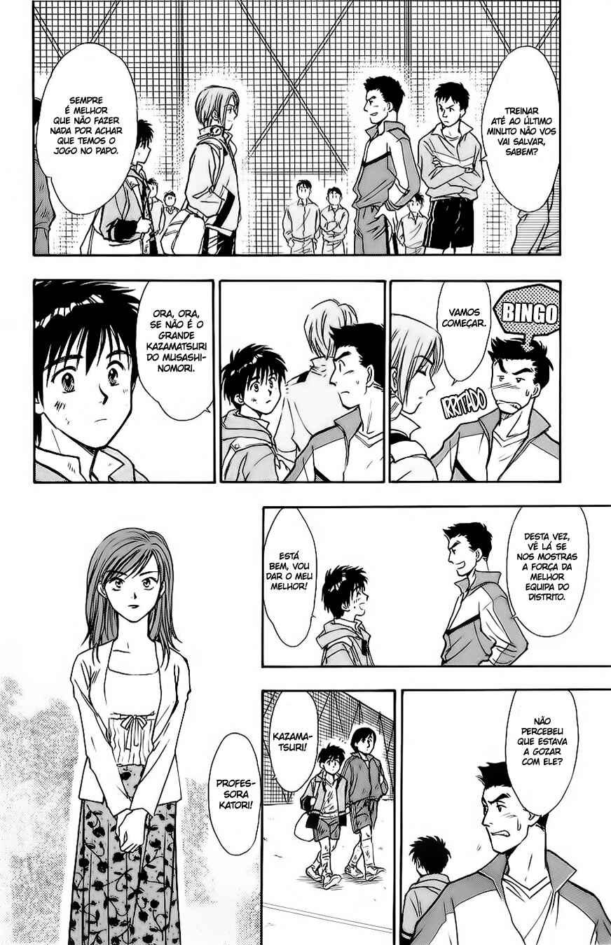 Chapter 5 - Page 5