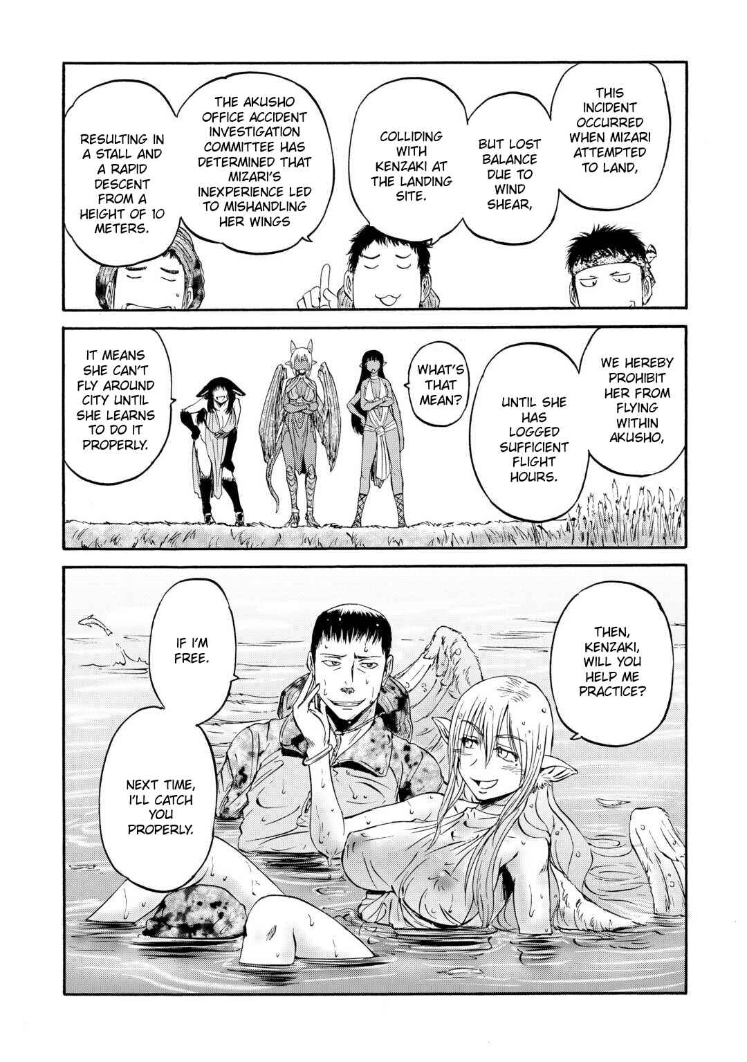 Chapter 142.5 - Page 13