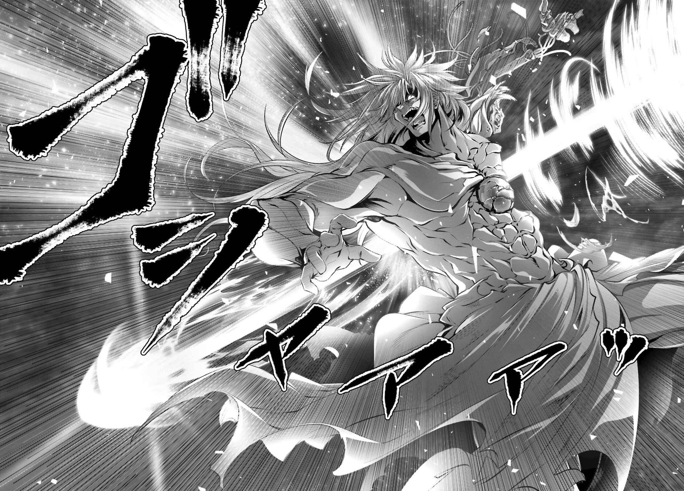 Chapter 30.3 - Page 16