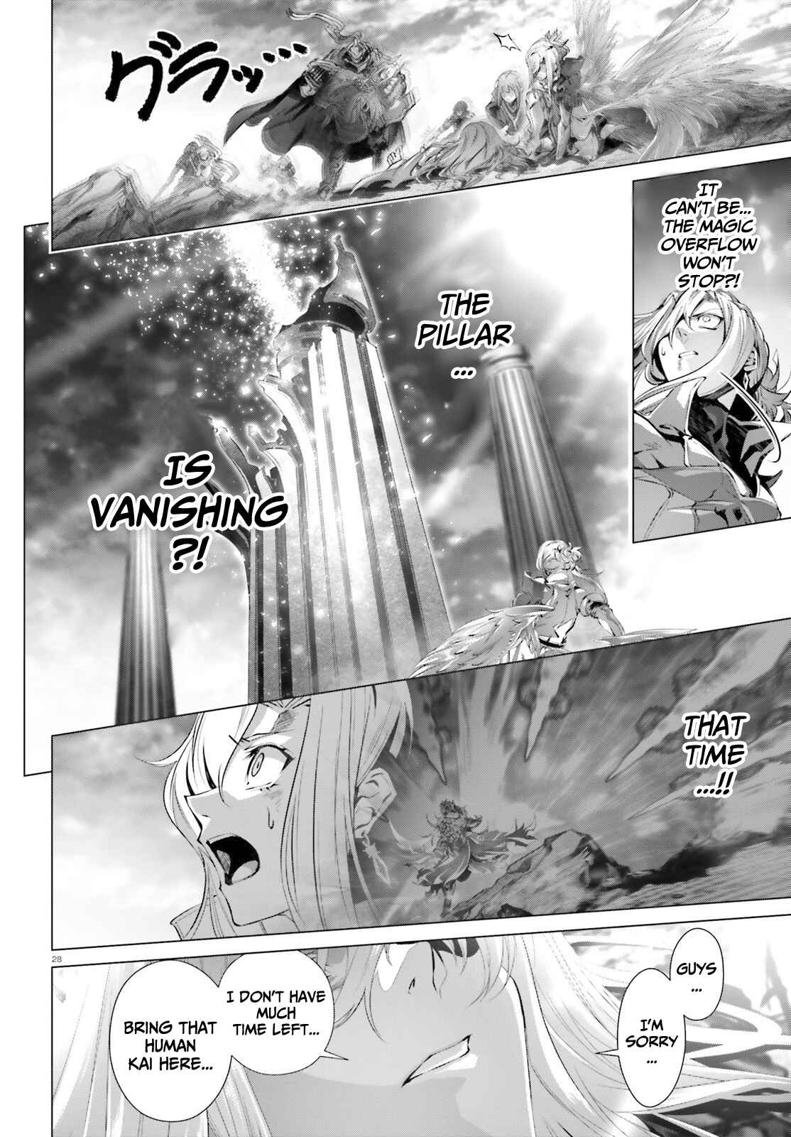 Chapter 30.3 - Page 23
