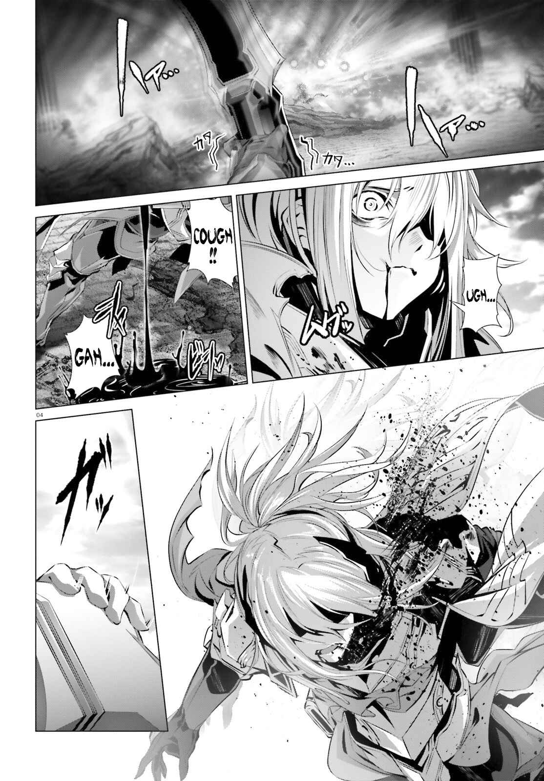 Chapter 30.3 - Page 4
