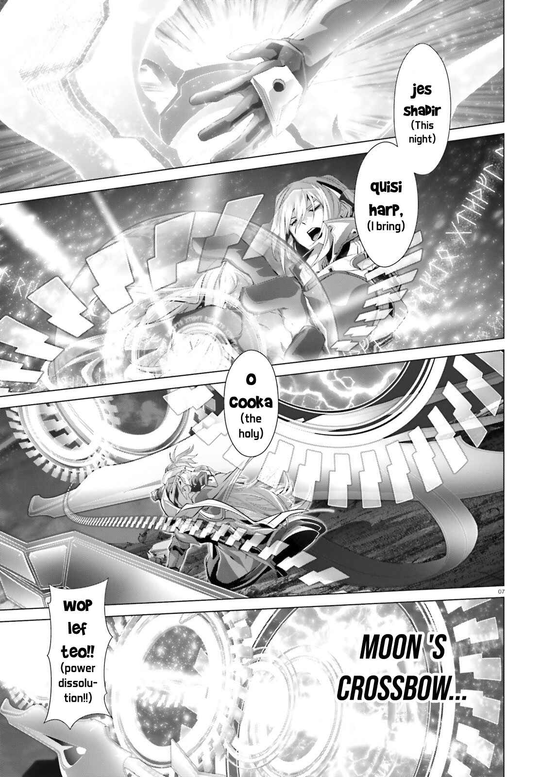 Chapter 30.3 - Page 7