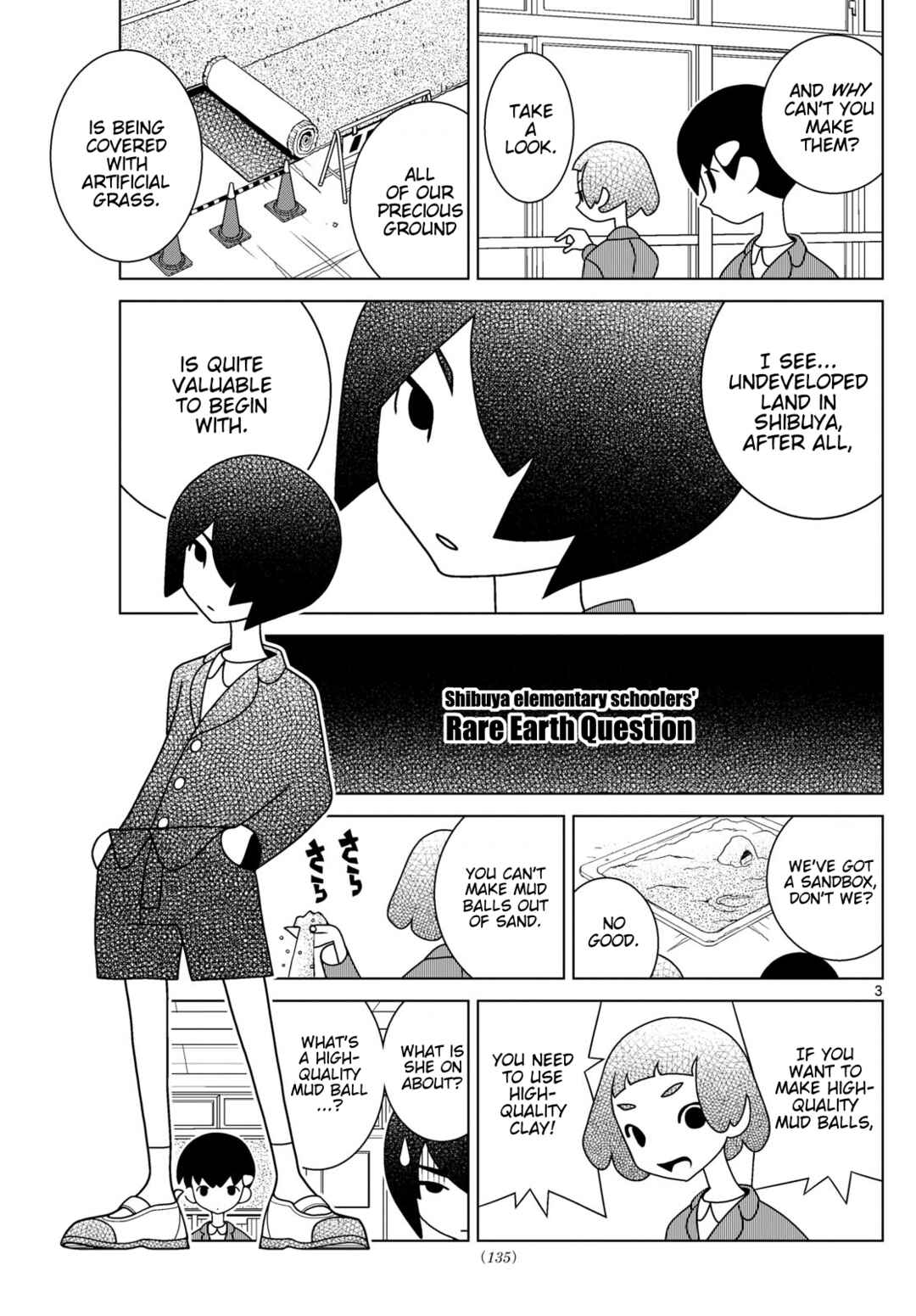 Chapter 153 - Page 3