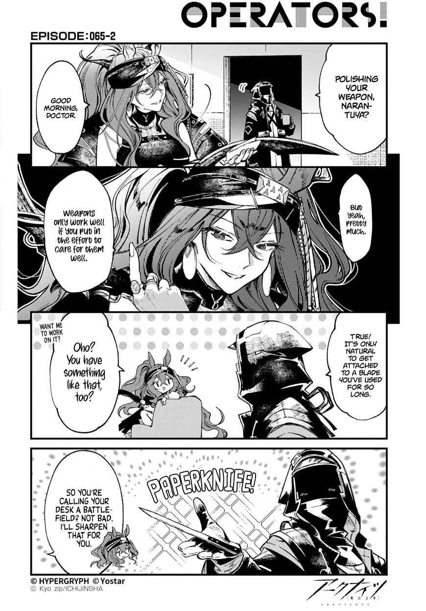 Chapter 65 - Page 2