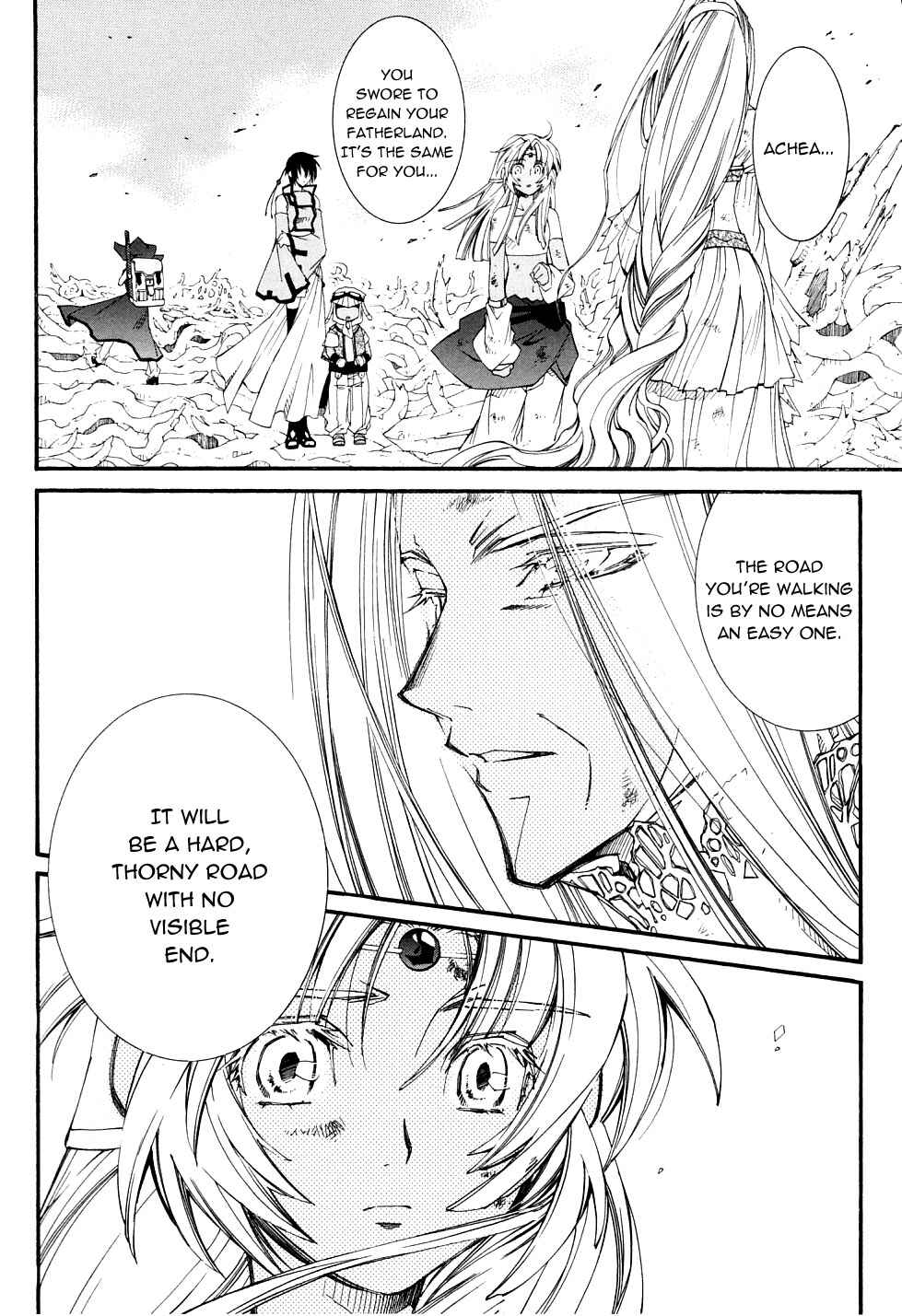 Chapter 23 - Page 15