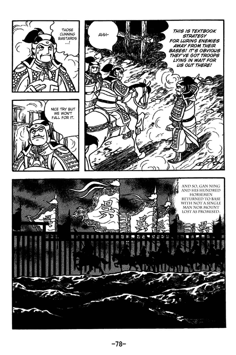 Chapter 236 - Page 13