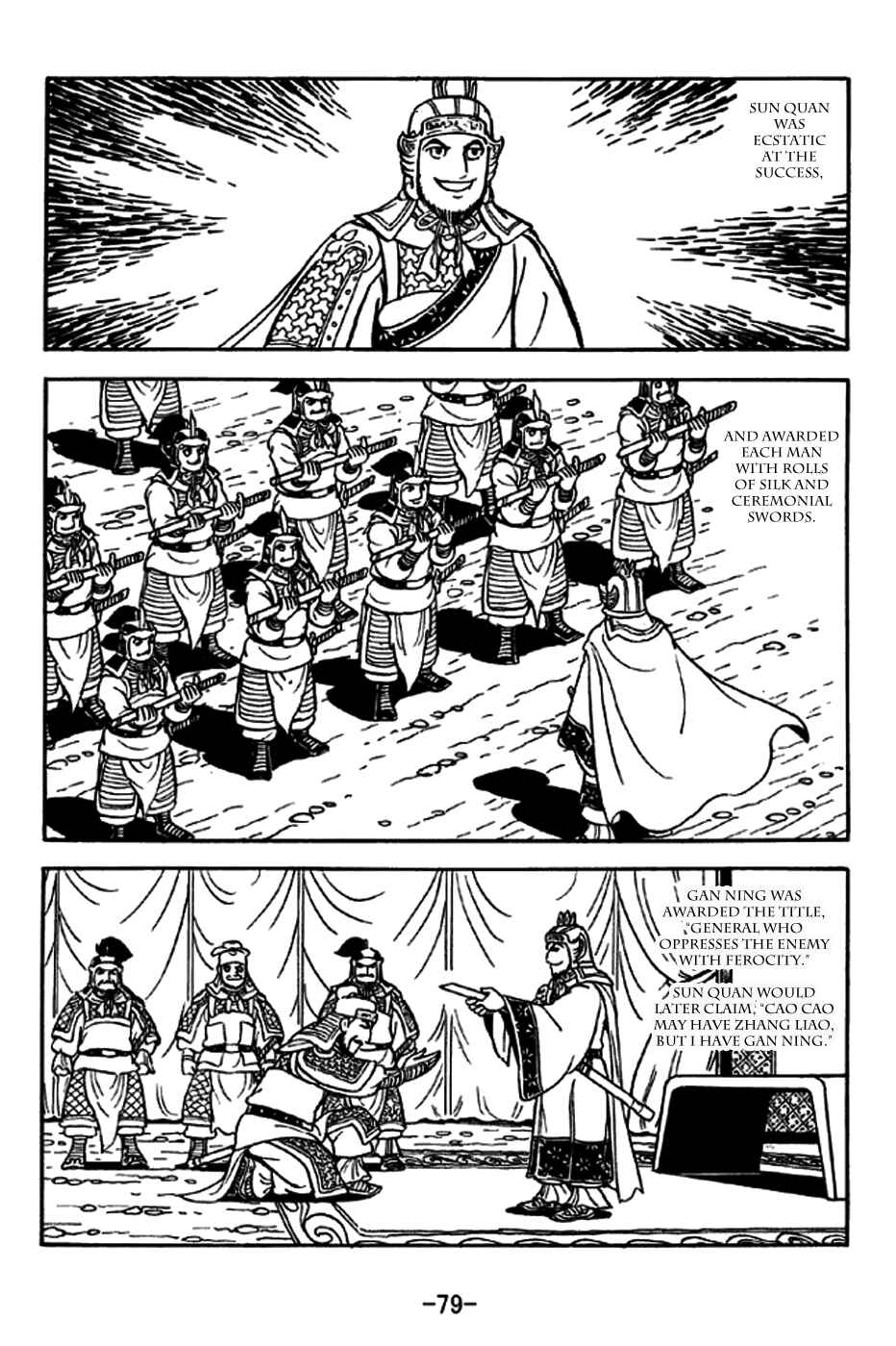 Chapter 236 - Page 14