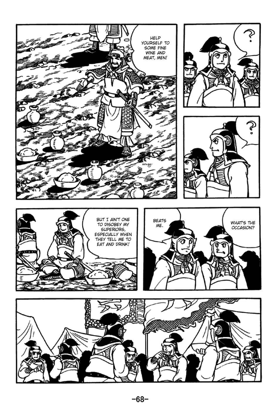 Chapter 236 - Page 3