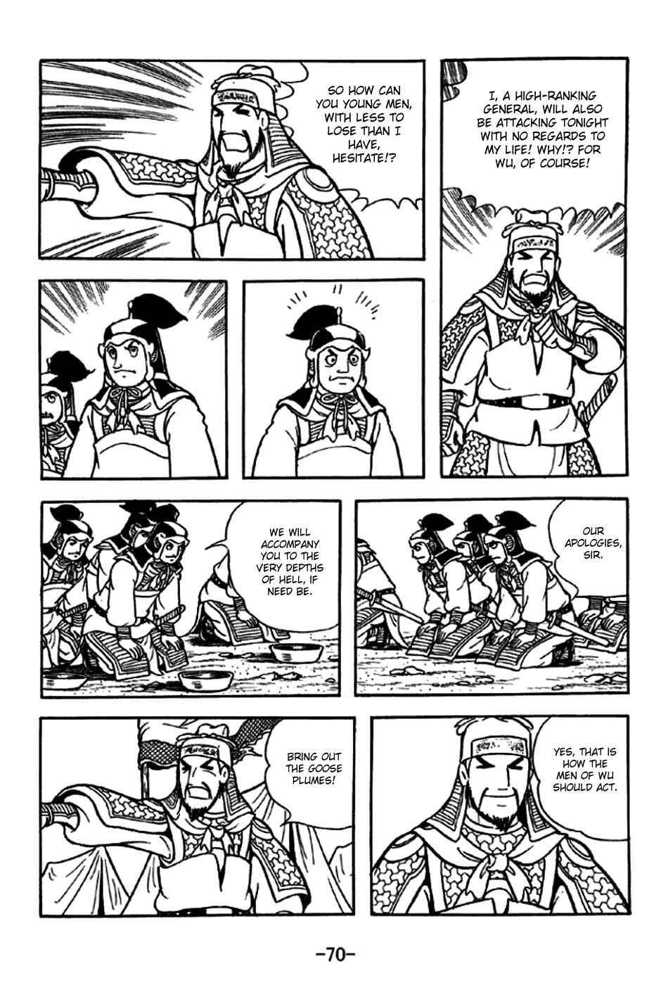 Chapter 236 - Page 5