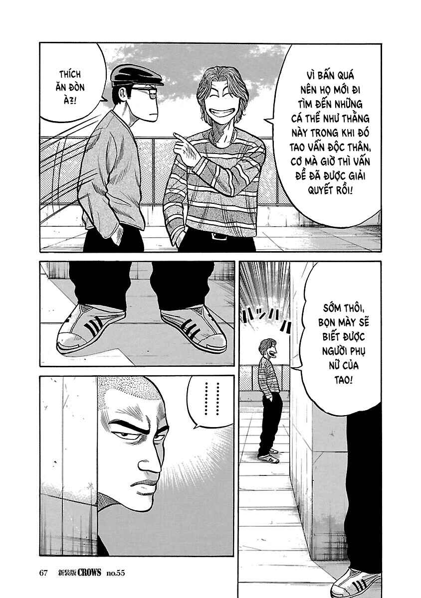 Chapter 55 - Page 14