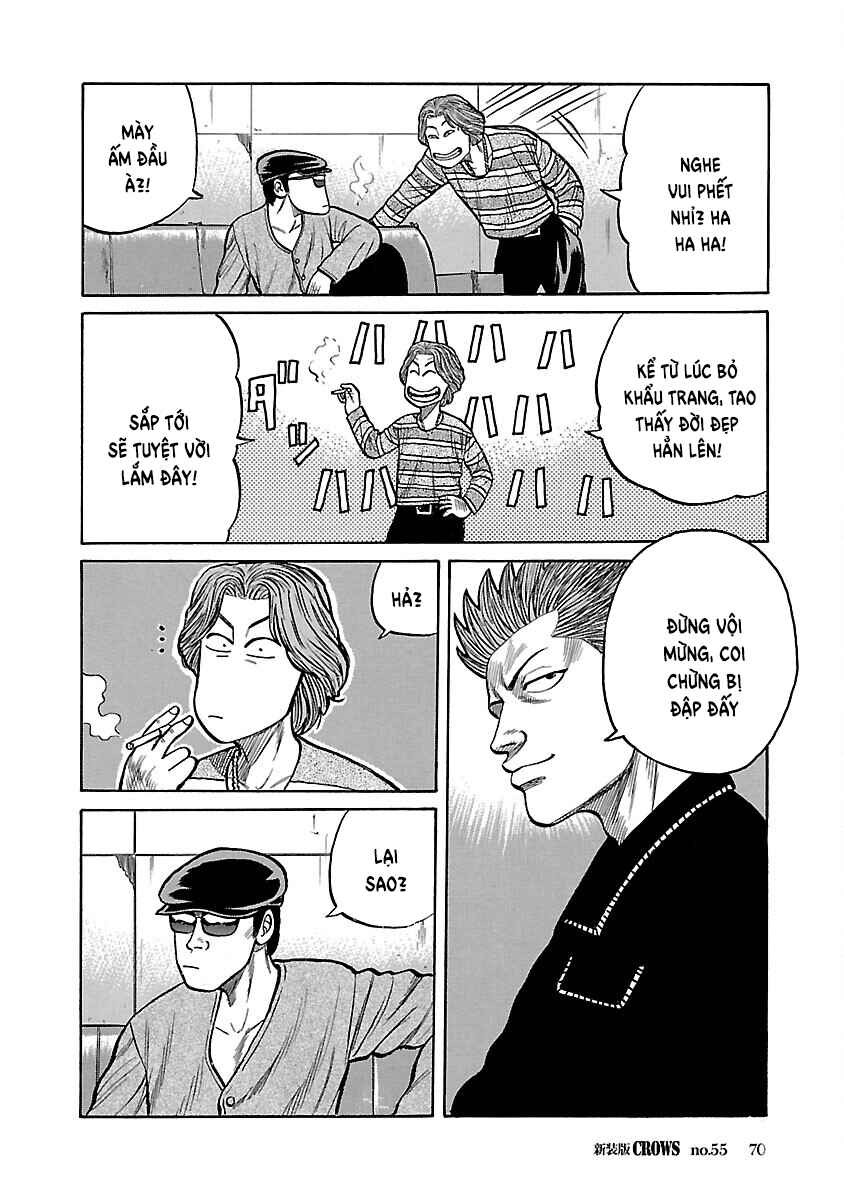 Chapter 55 - Page 17