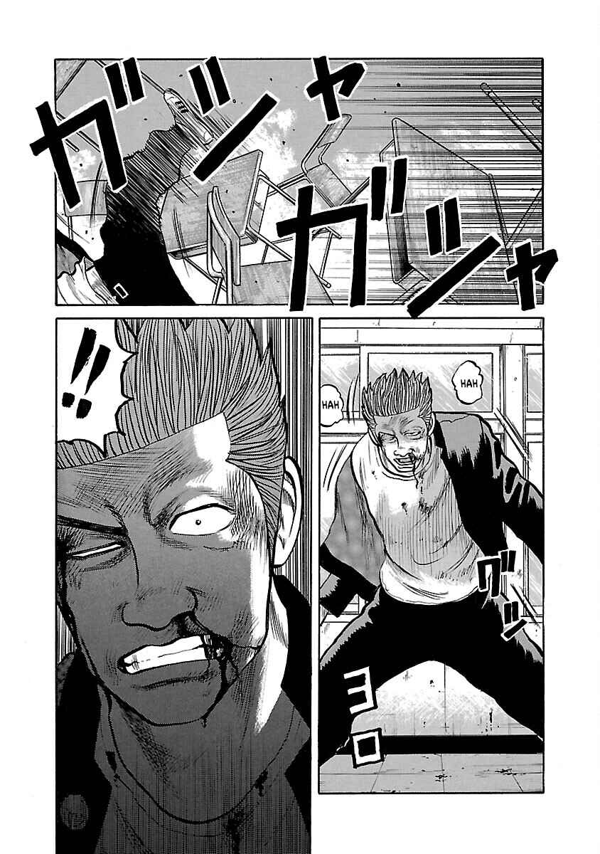 Chapter 55 - Page 39