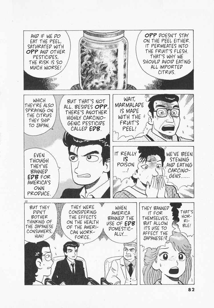 Chapter 162 - Page 12