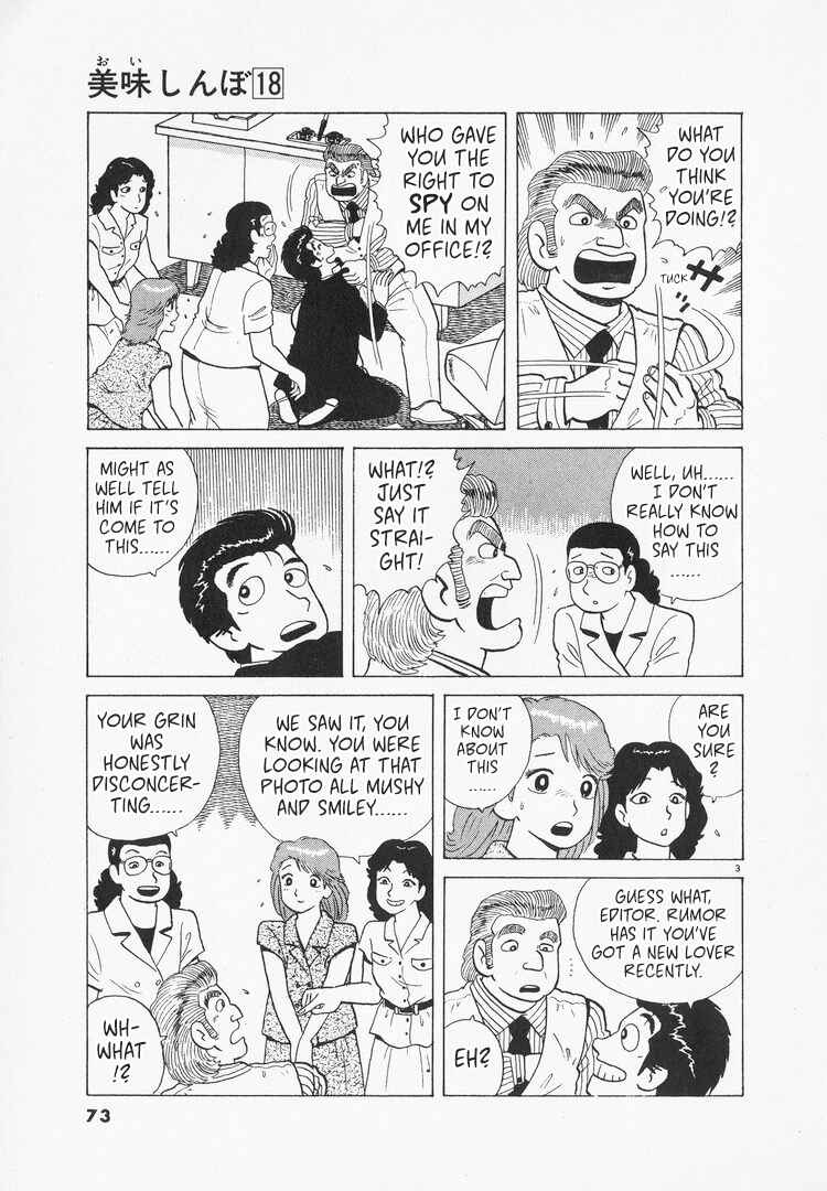 Chapter 162 - Page 3