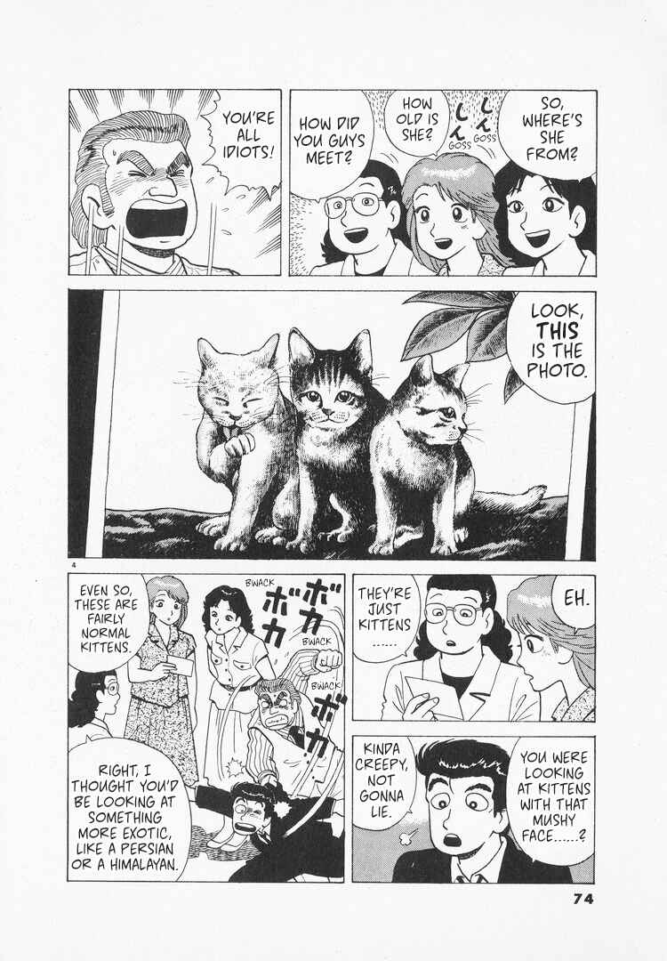Chapter 162 - Page 4