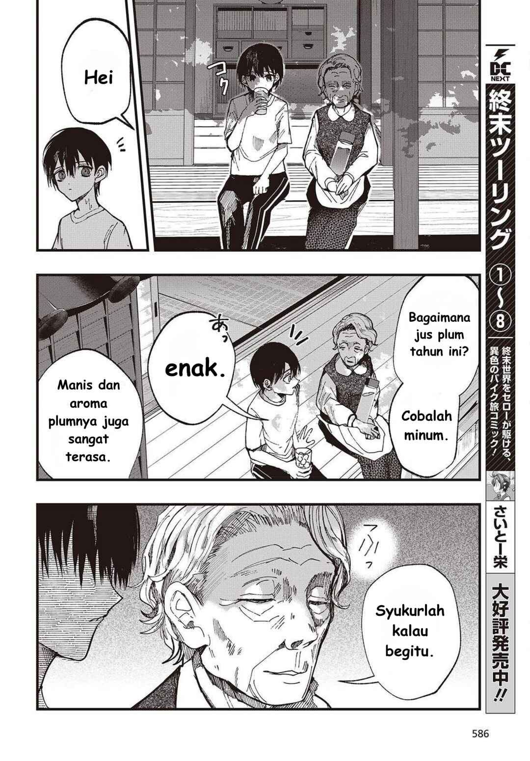 Chapter 4 - Page 4