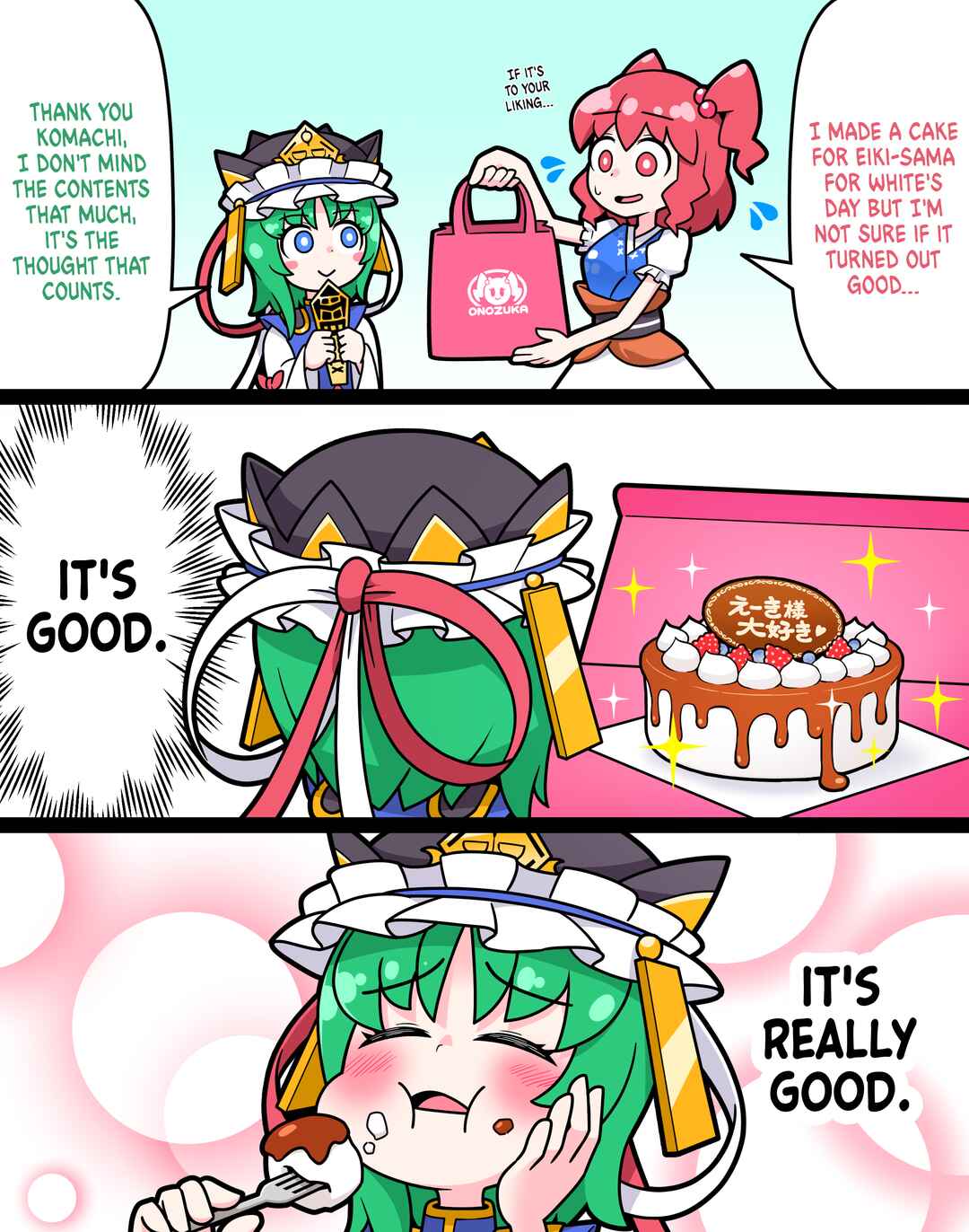 Chapter 9 - Page 1