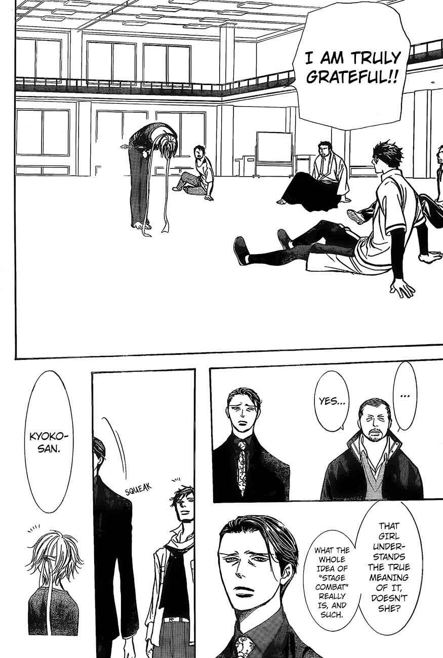 Chapter 248 - Page 10