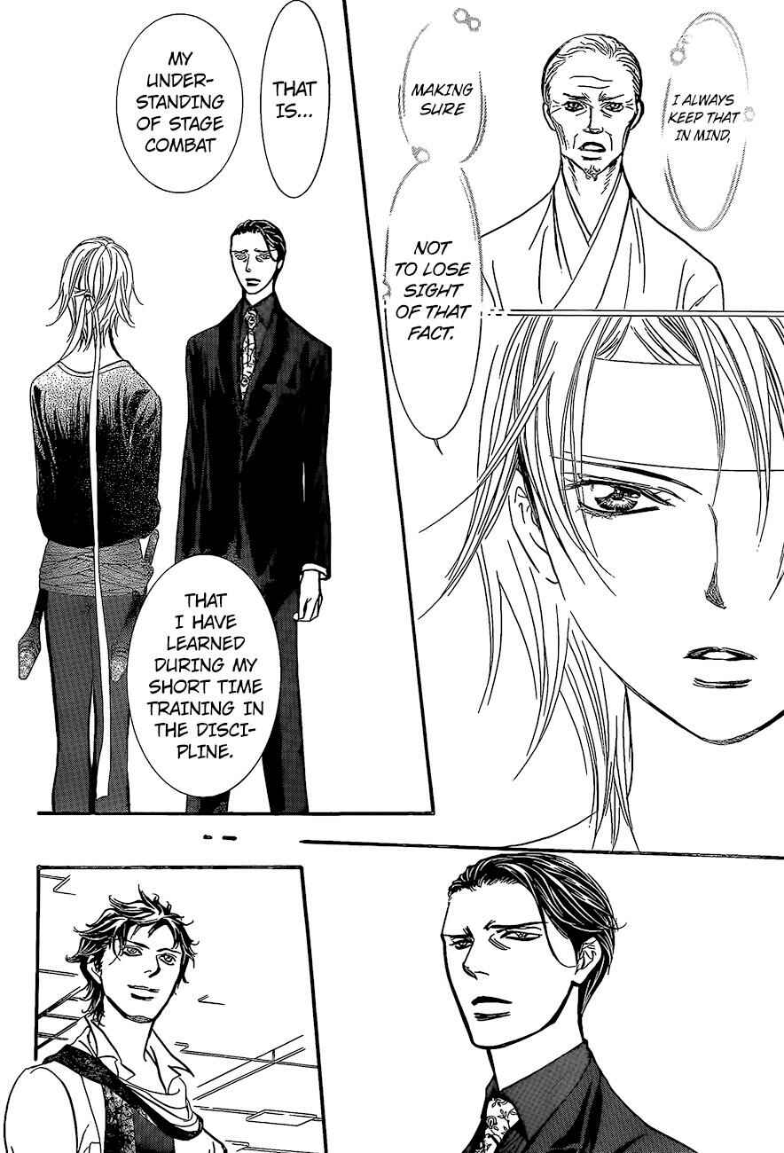 Chapter 248 - Page 14