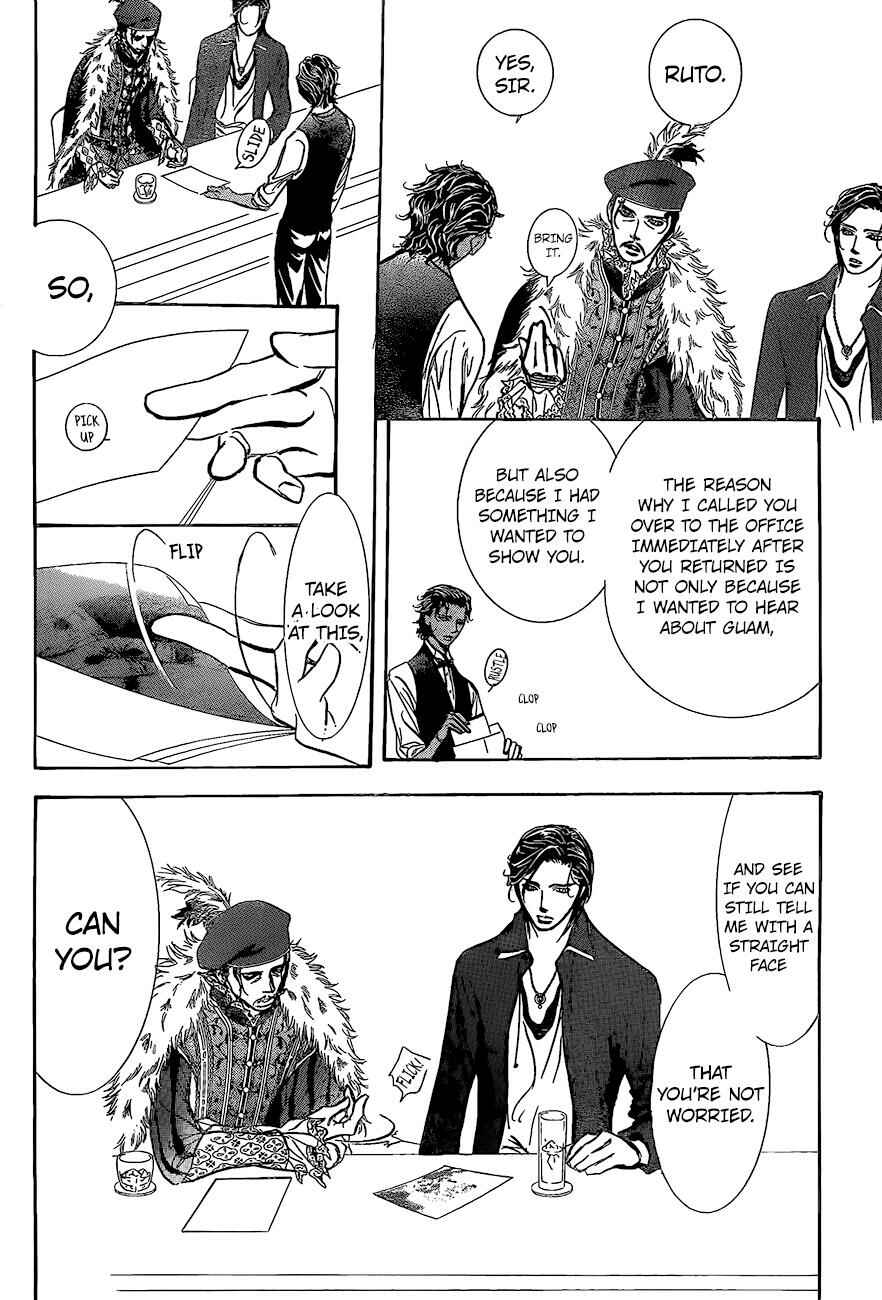 Chapter 248 - Page 22