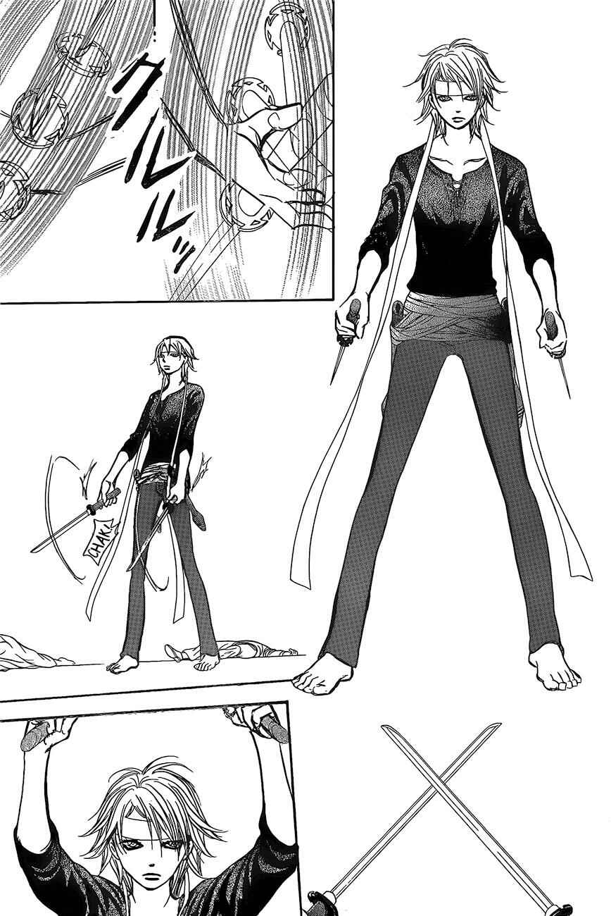 Chapter 248 - Page 5