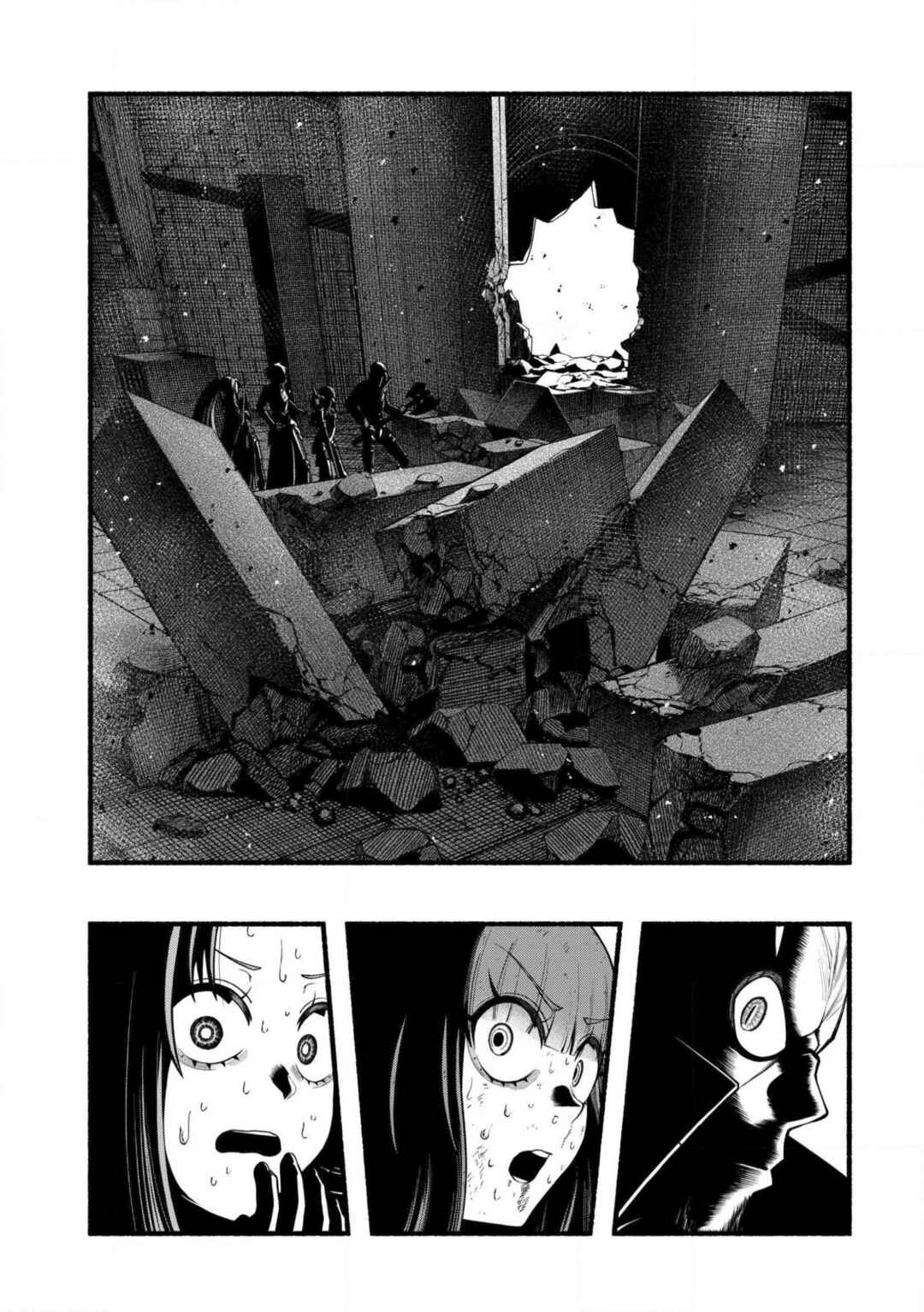 Chapter 29 - Page 2