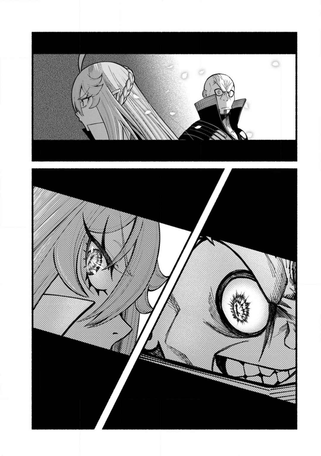 Chapter 29 - Page 8